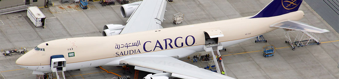 Saudia Cargo